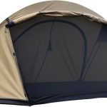 2 Person Backpacking Tent, 4 Season, Waterproof, Easy Setup, for Hiking, Camping, Hunting